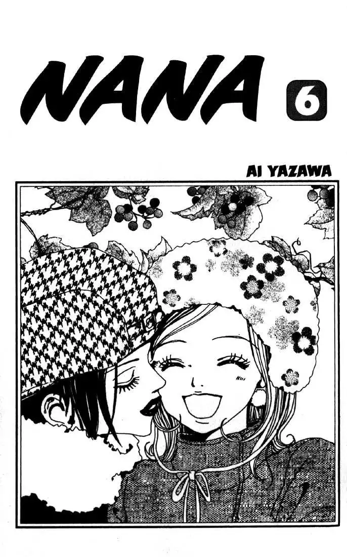 Nana Chapter 17