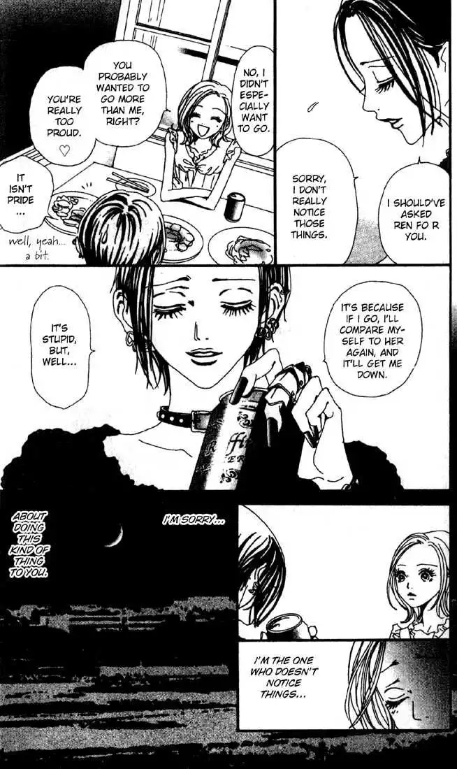 Nana Chapter 17