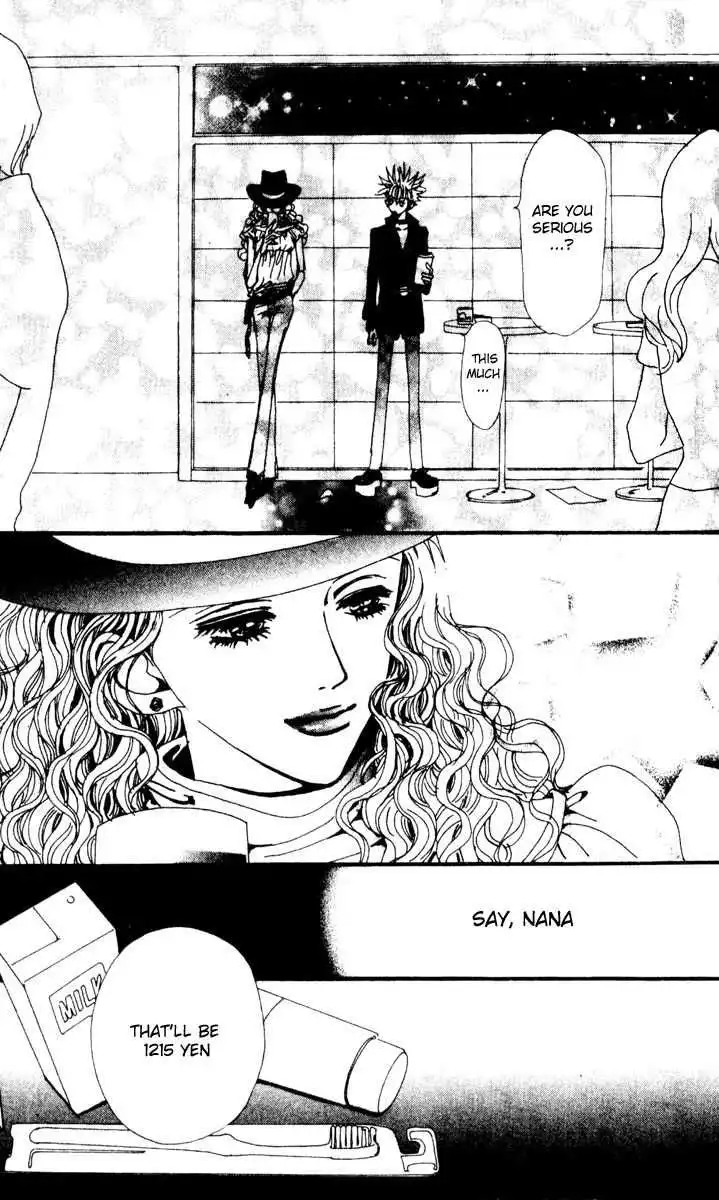 Nana Chapter 18 43