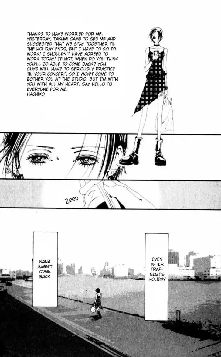 Nana Chapter 20 37