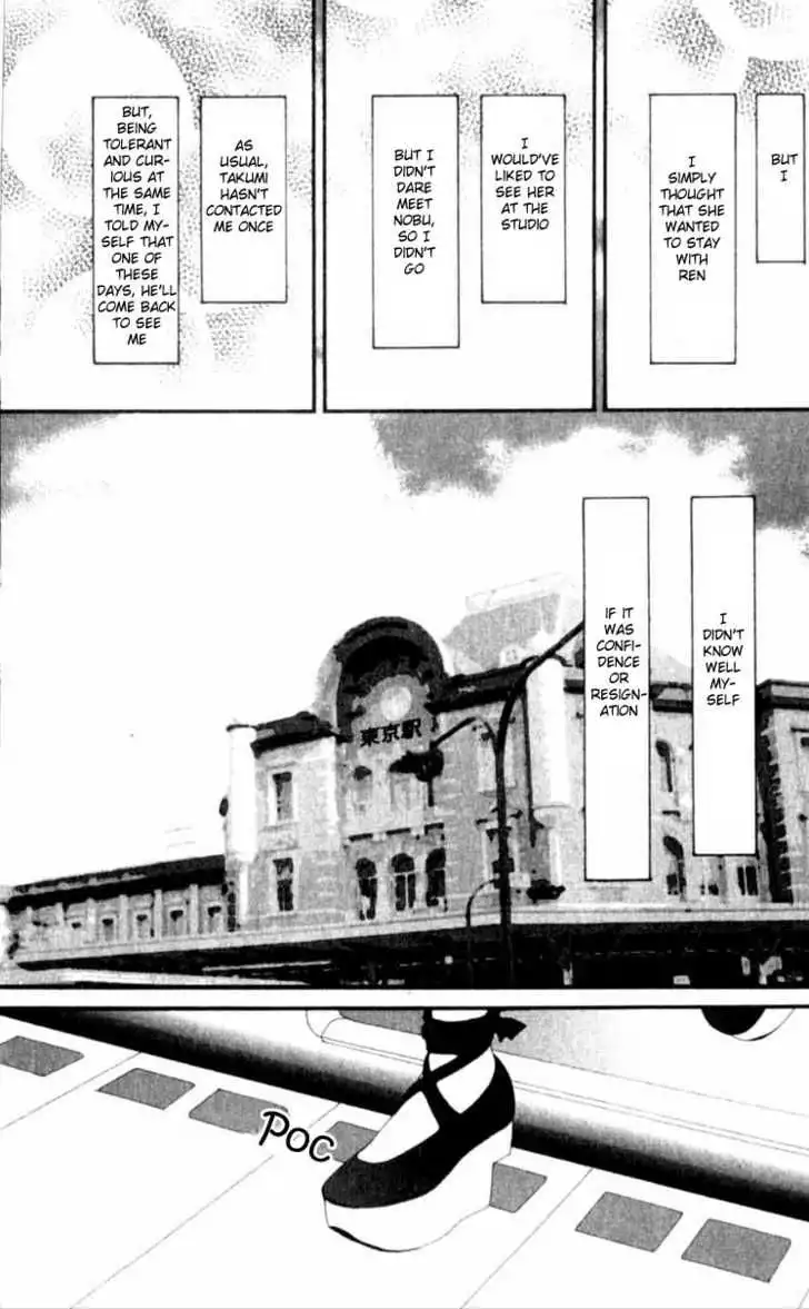 Nana Chapter 20 38