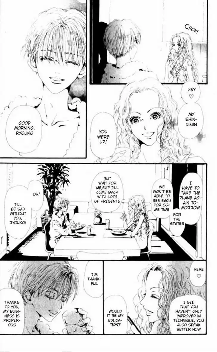 Nana Chapter 20 6