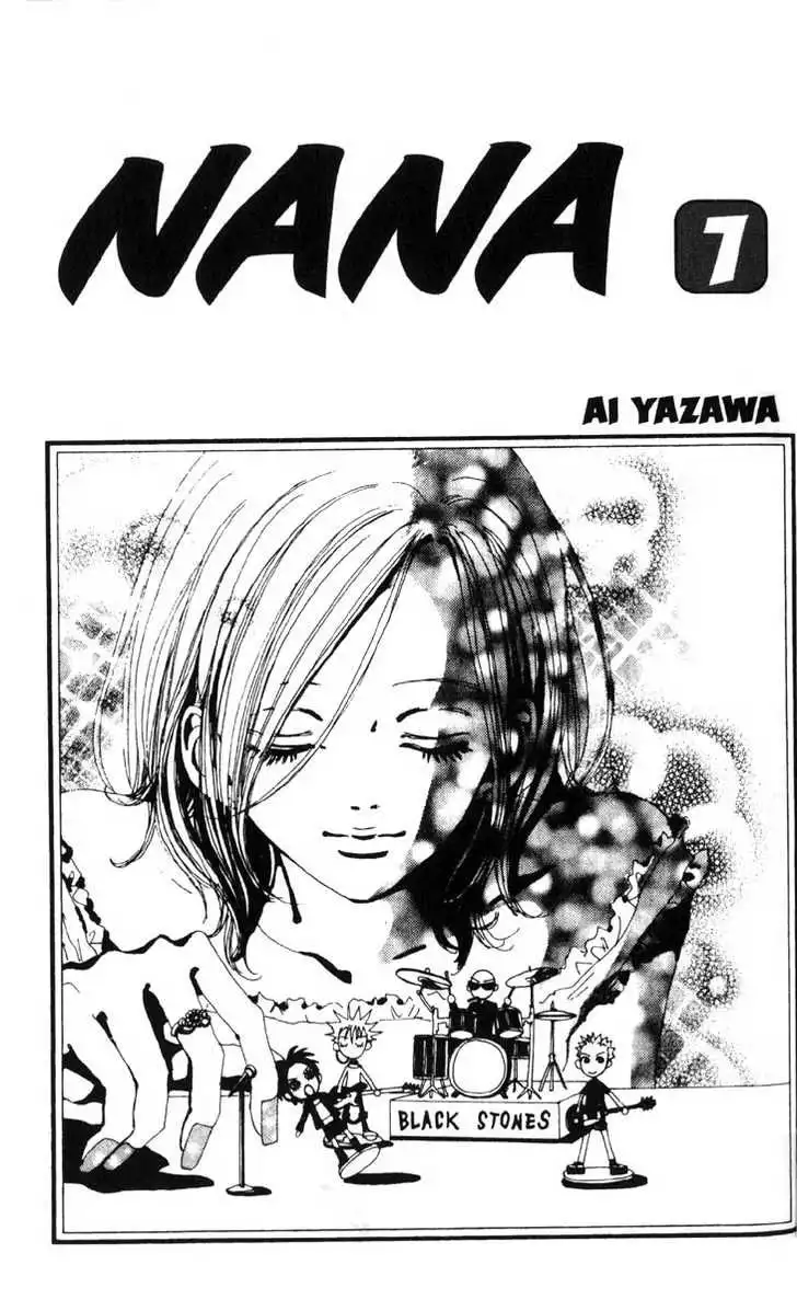 Nana Chapter 21 1