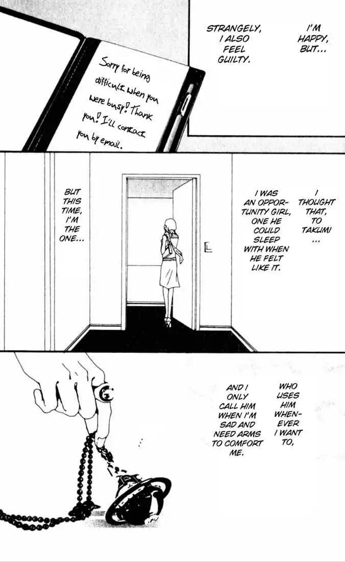 Nana Chapter 22 11