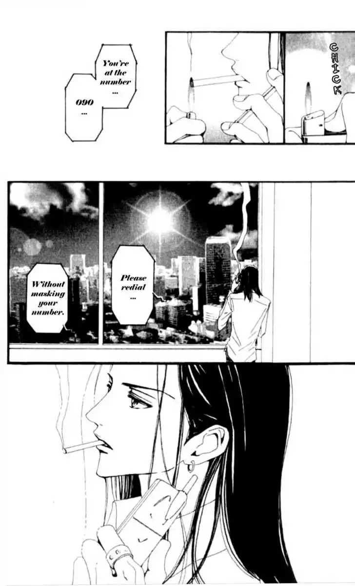 Nana Chapter 24 33