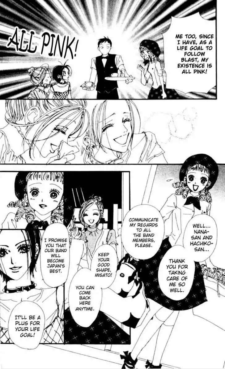 Nana Chapter 26 17