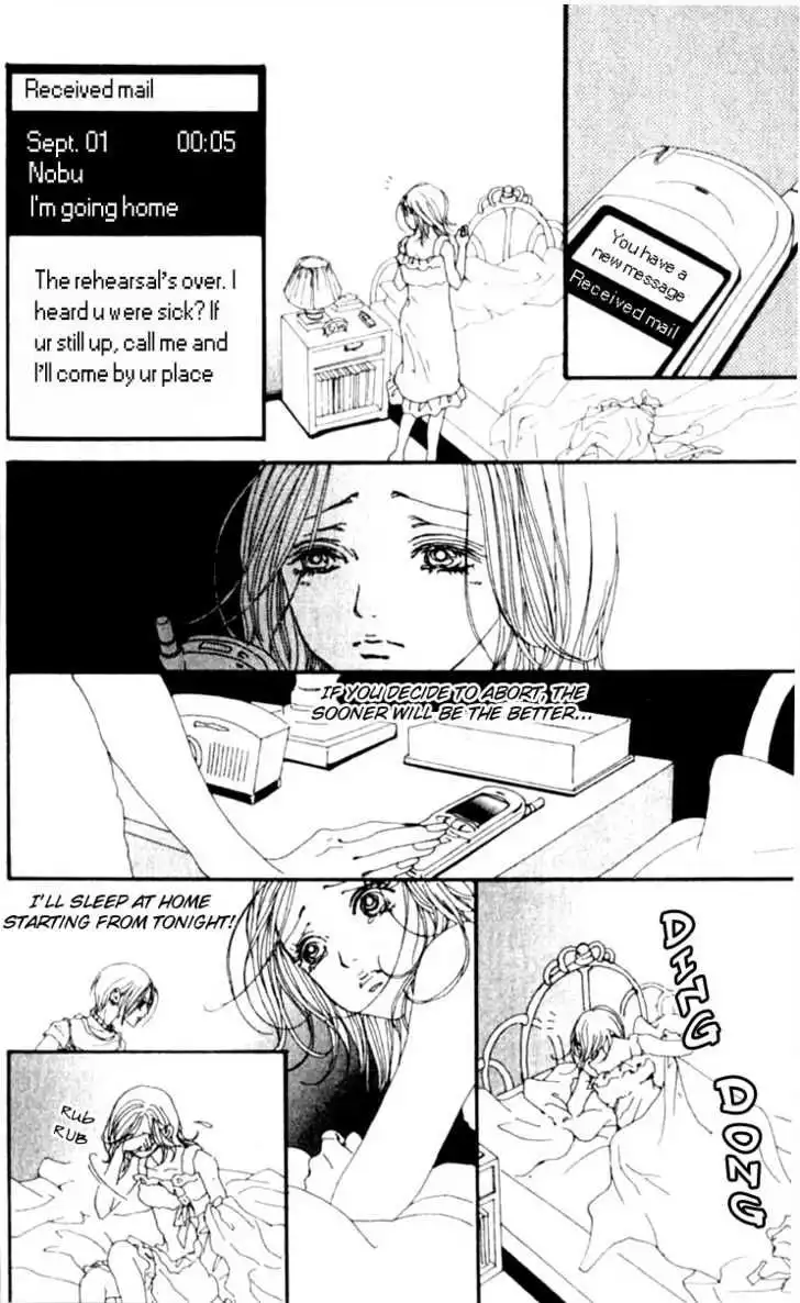 Nana Chapter 26 31