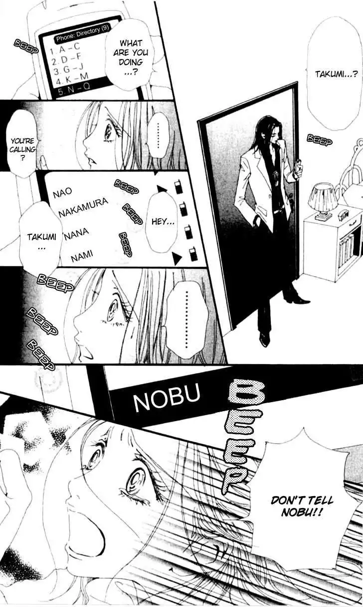 Nana Chapter 26 41