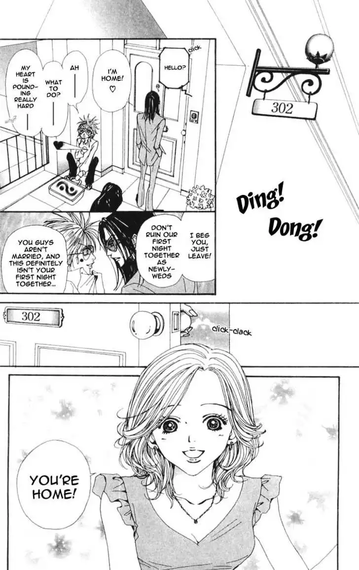 Nana Chapter 32