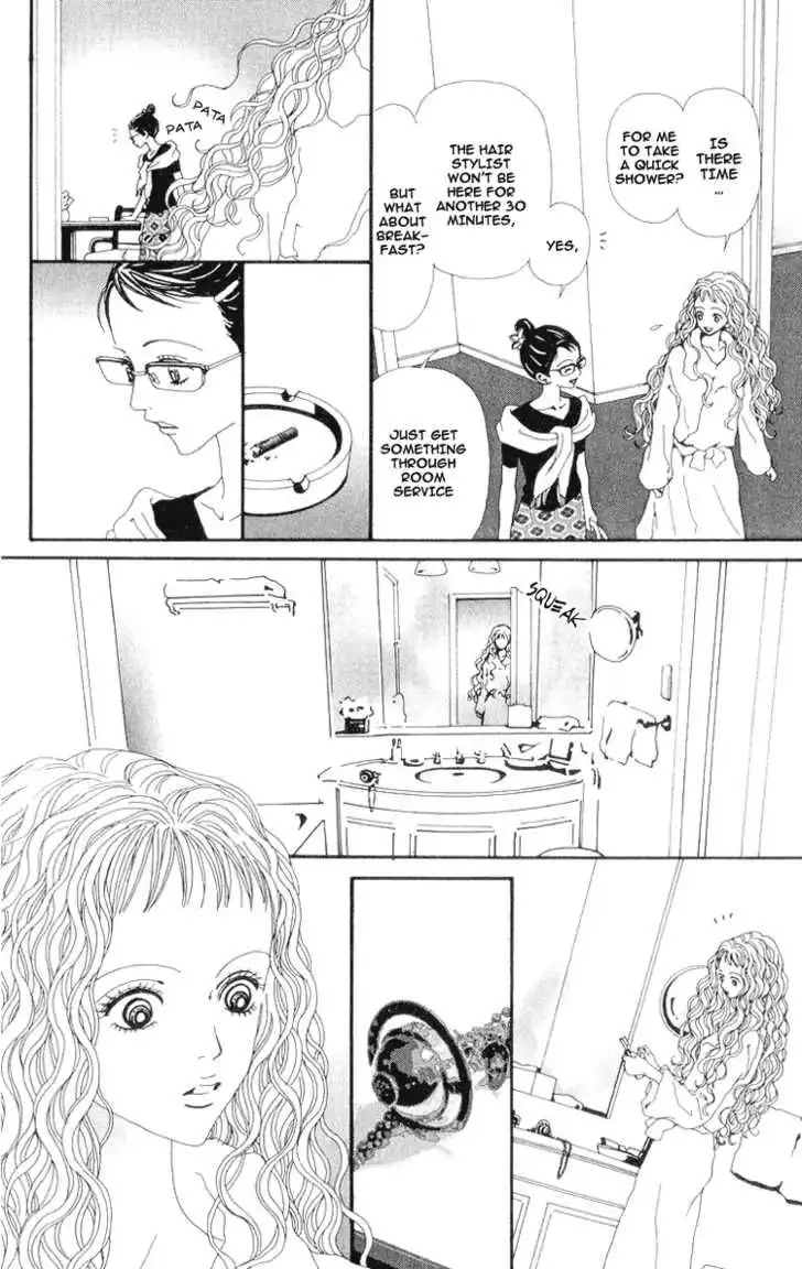 Nana Chapter 33 15