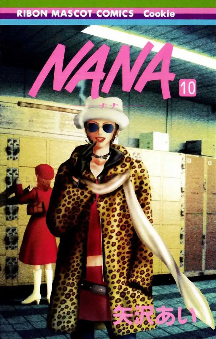 Nana Chapter 33 2