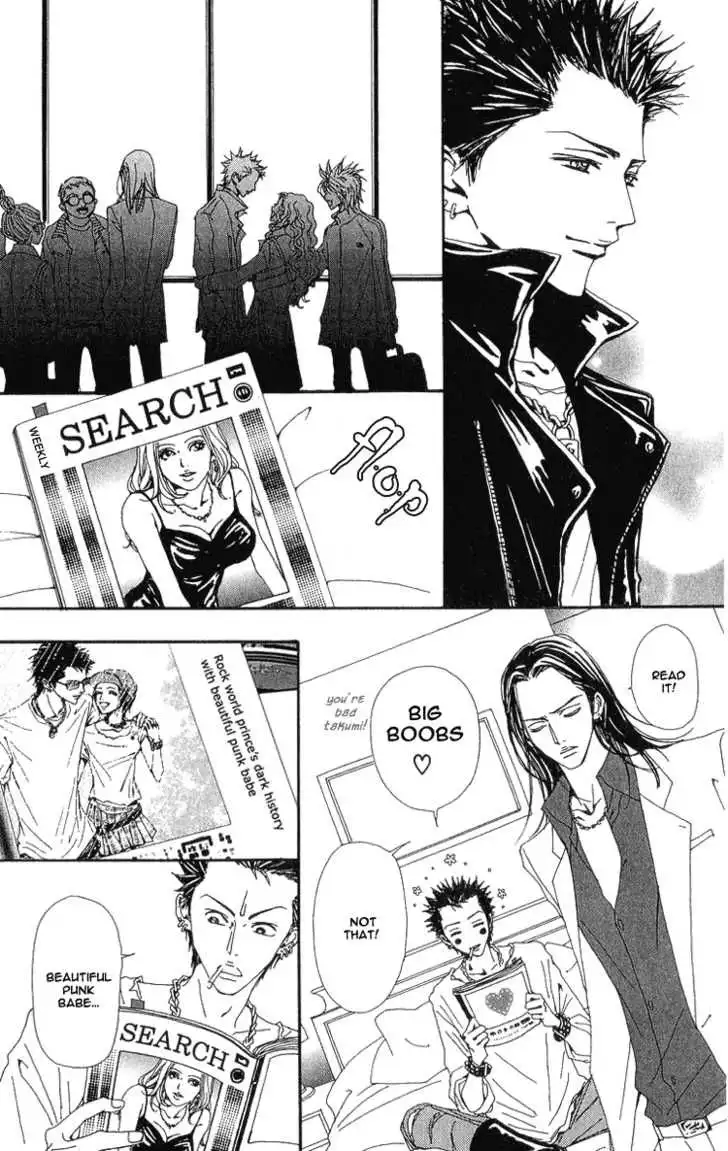 Nana Chapter 35 43