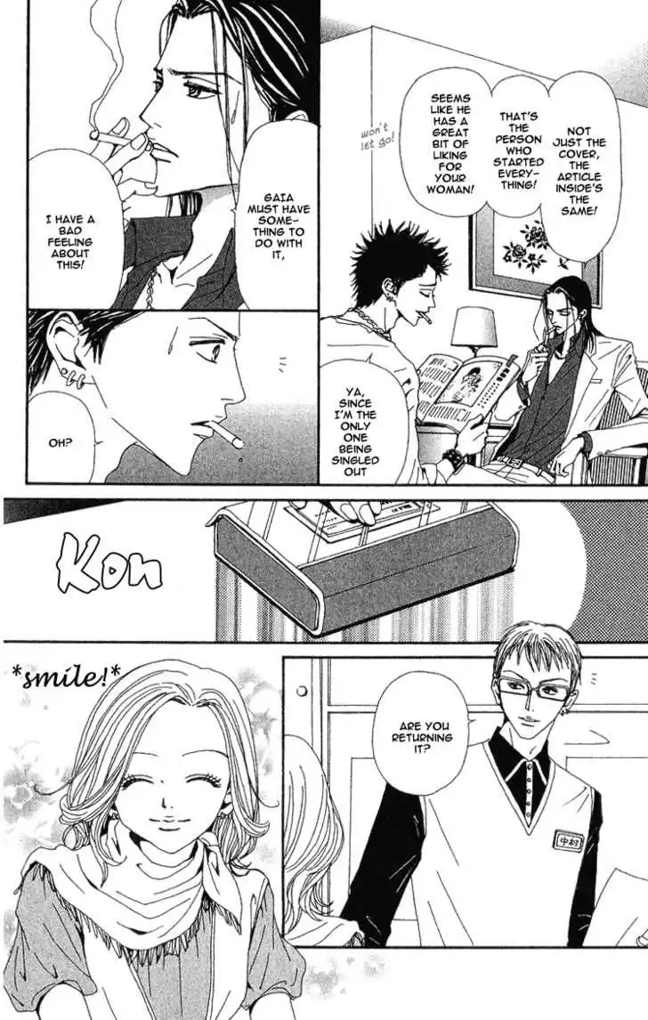 Nana Chapter 35 44