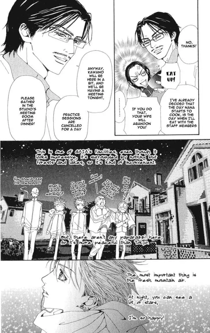 Nana Chapter 36