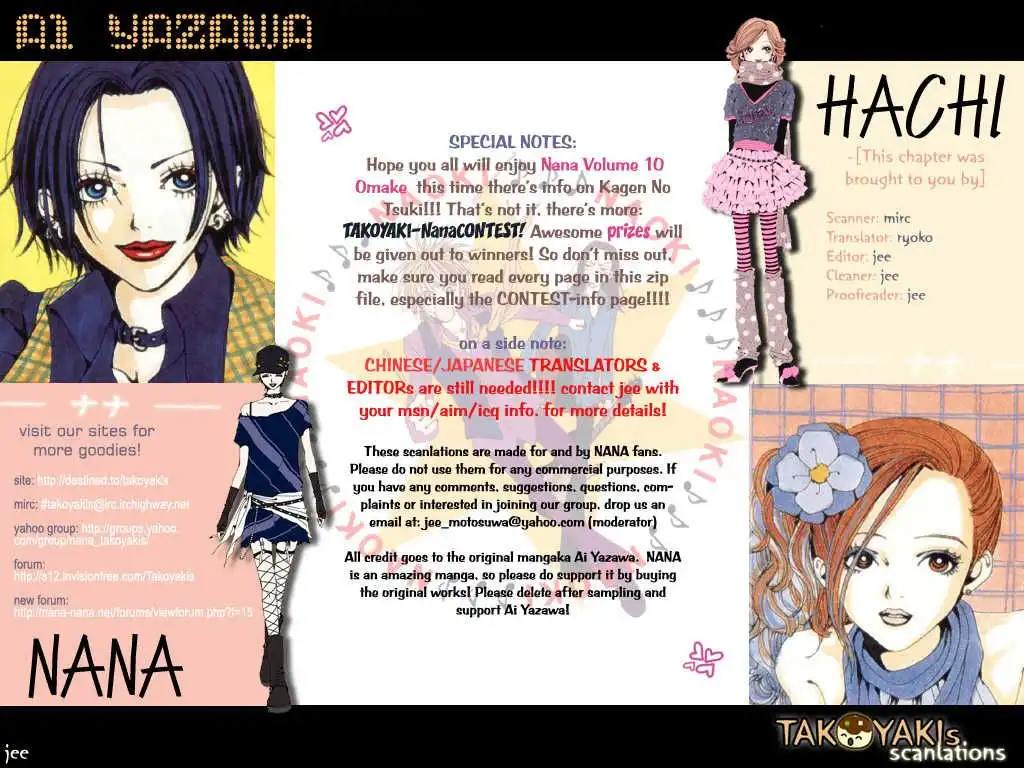 Nana Chapter 36