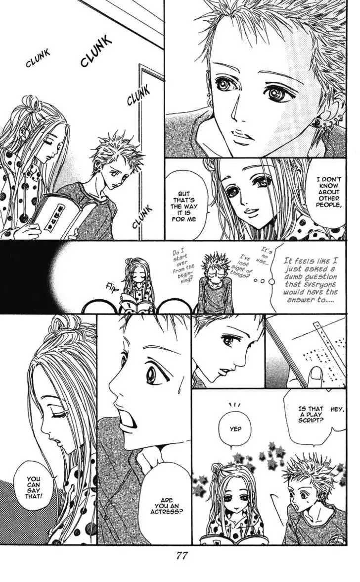 Nana Chapter 38