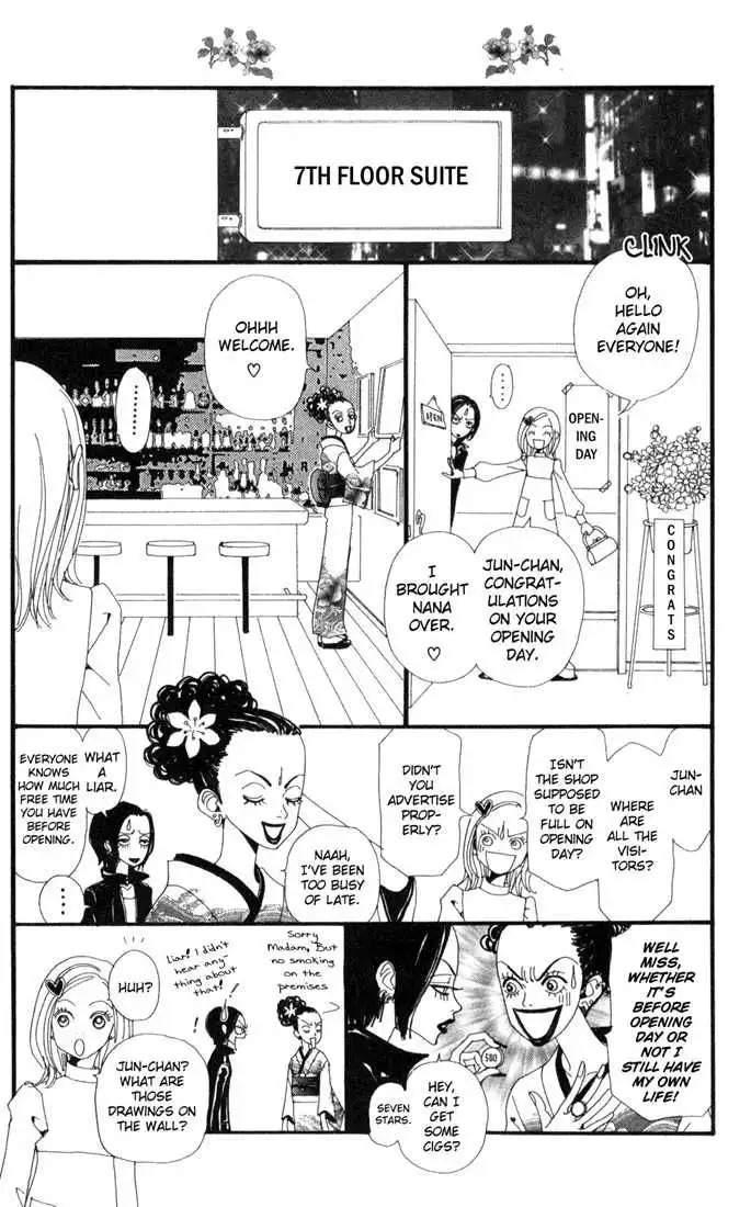 Nana Chapter 4 42