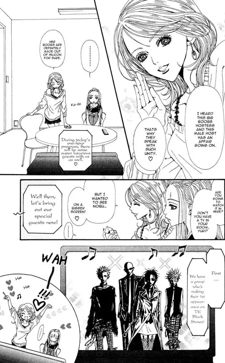 Nana Chapter 40 15