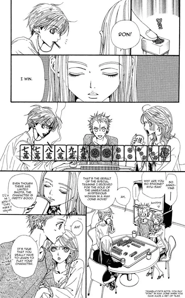 Nana Chapter 40 37