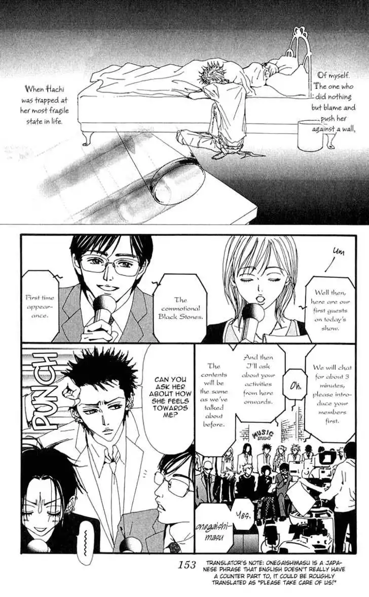 Nana Chapter 40 9