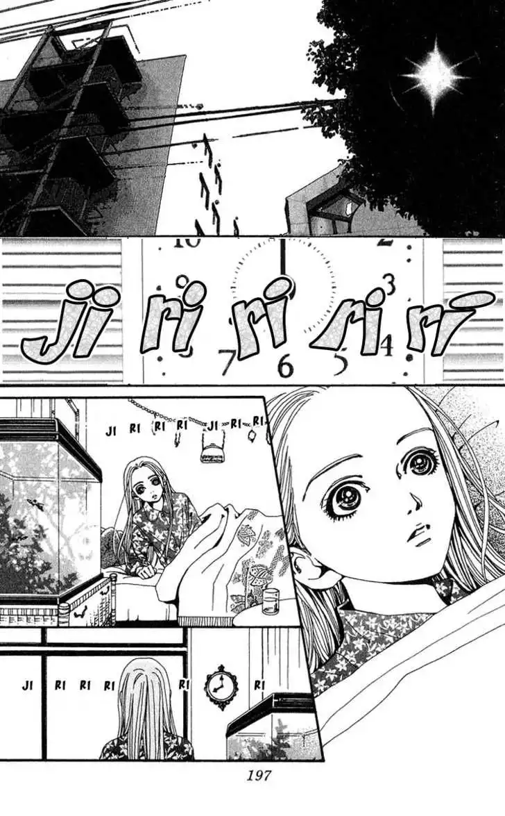 Nana Chapter 41 7