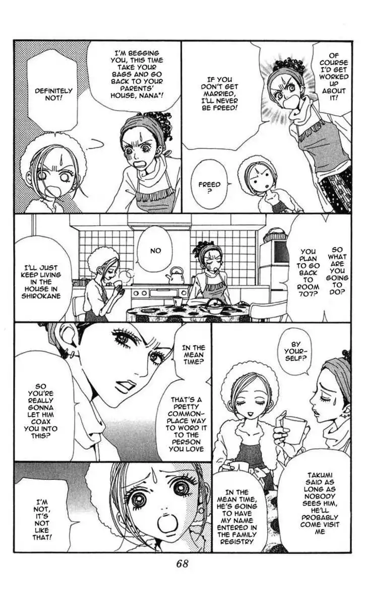 Nana Chapter 43 15