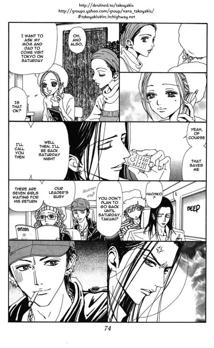 Nana Chapter 43 21