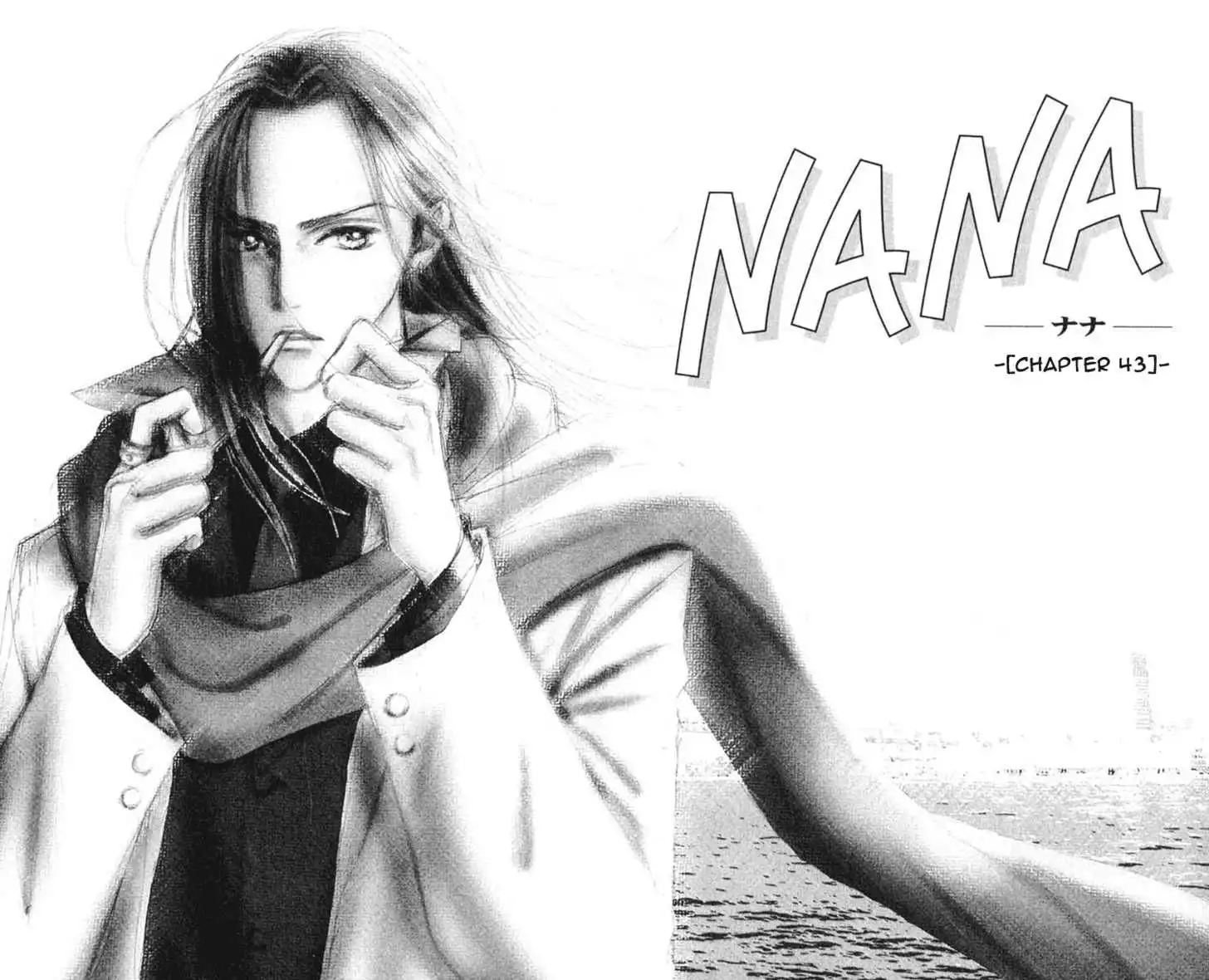 Nana Chapter 43 5