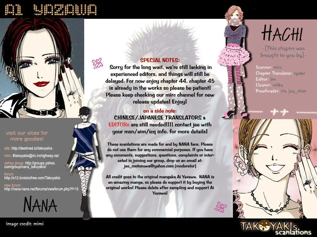 Nana Chapter 44 1