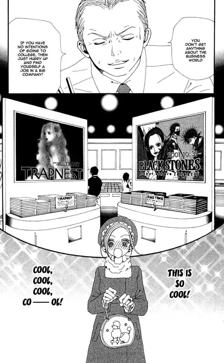 Nana Chapter 44 10