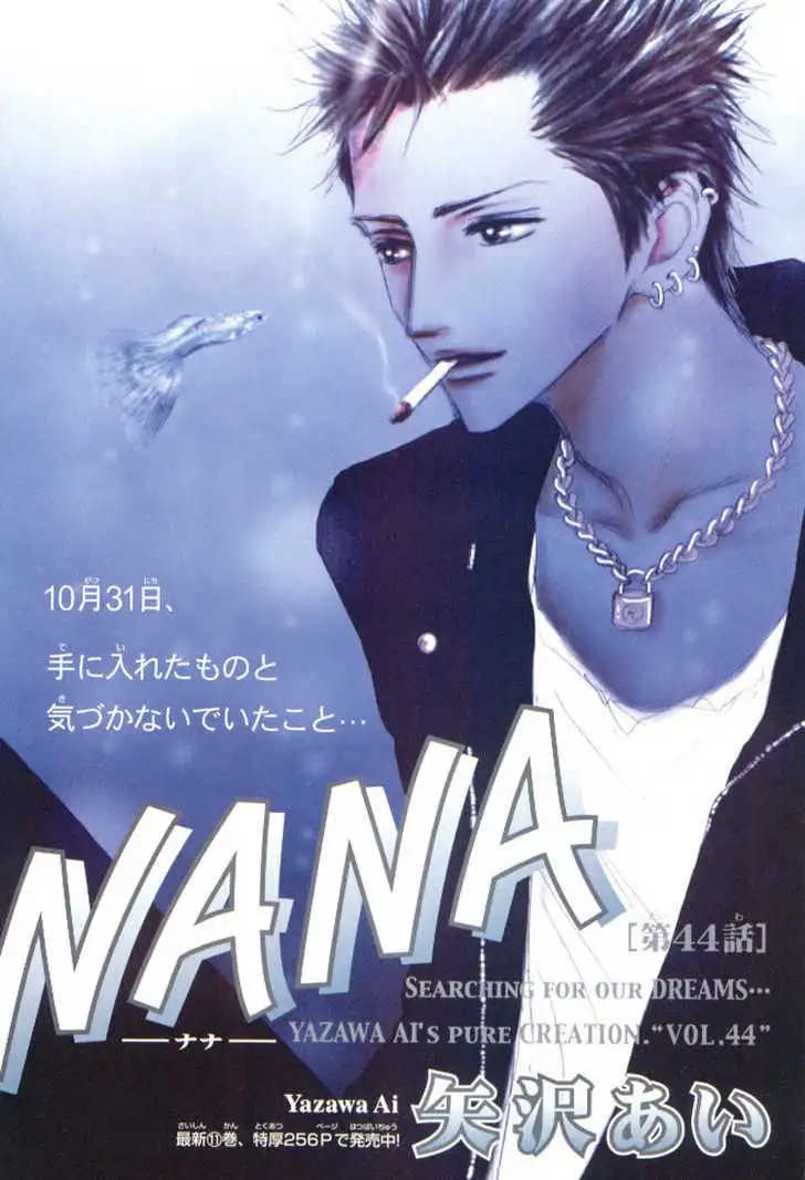 Nana Chapter 44 4