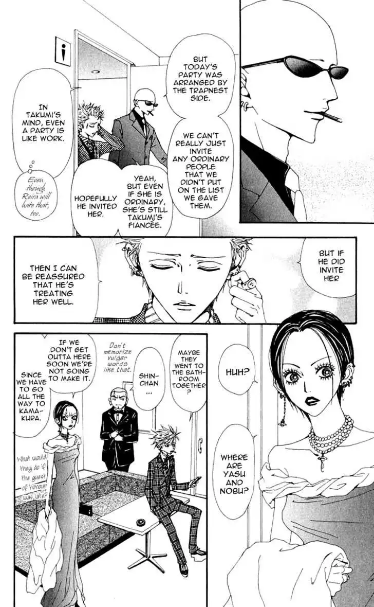 Nana Chapter 45