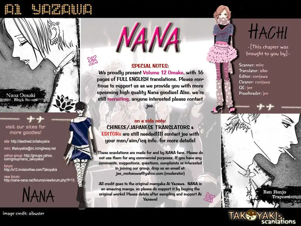 Nana Chapter 45