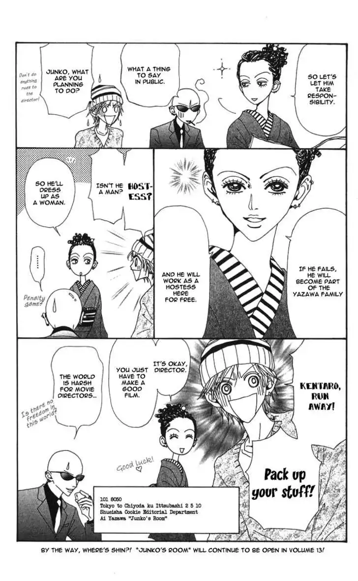 Nana Chapter 45