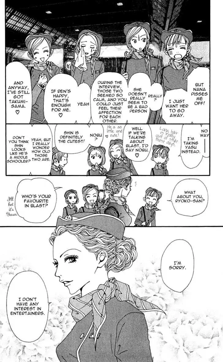 Nana Chapter 45