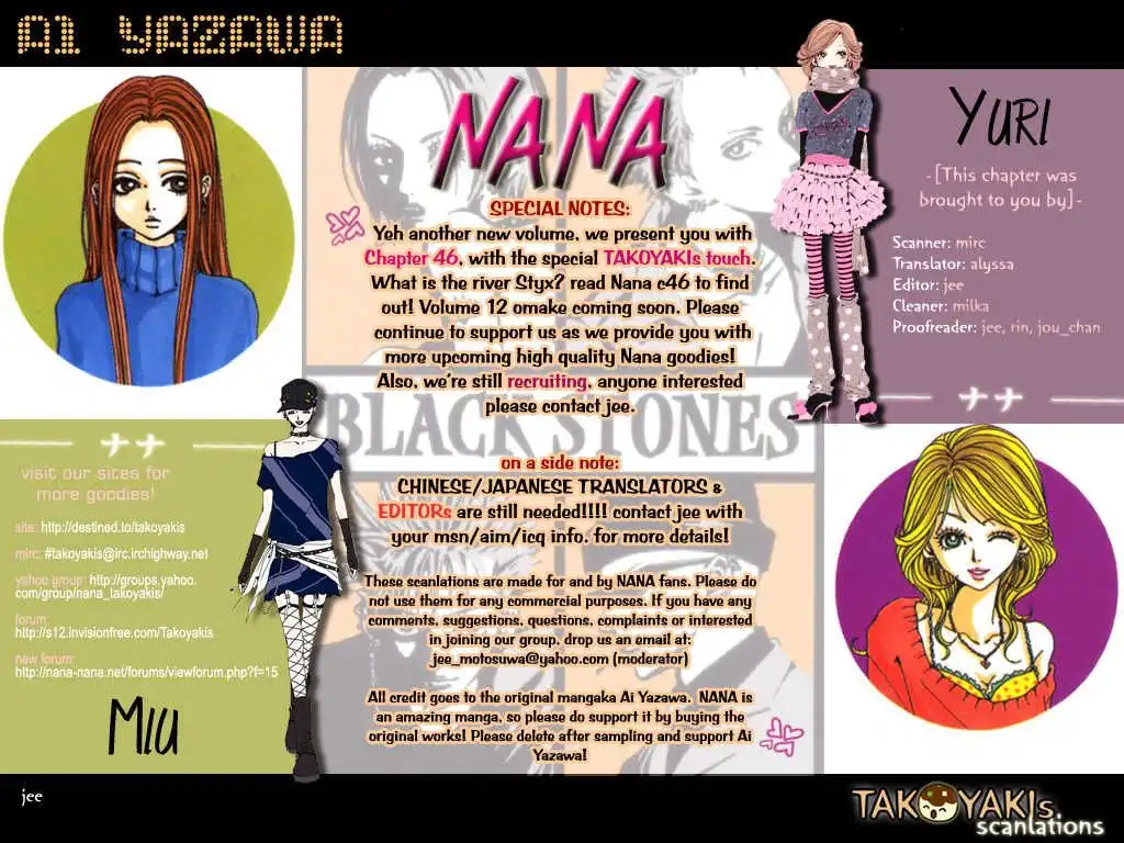 Nana Chapter 46 1