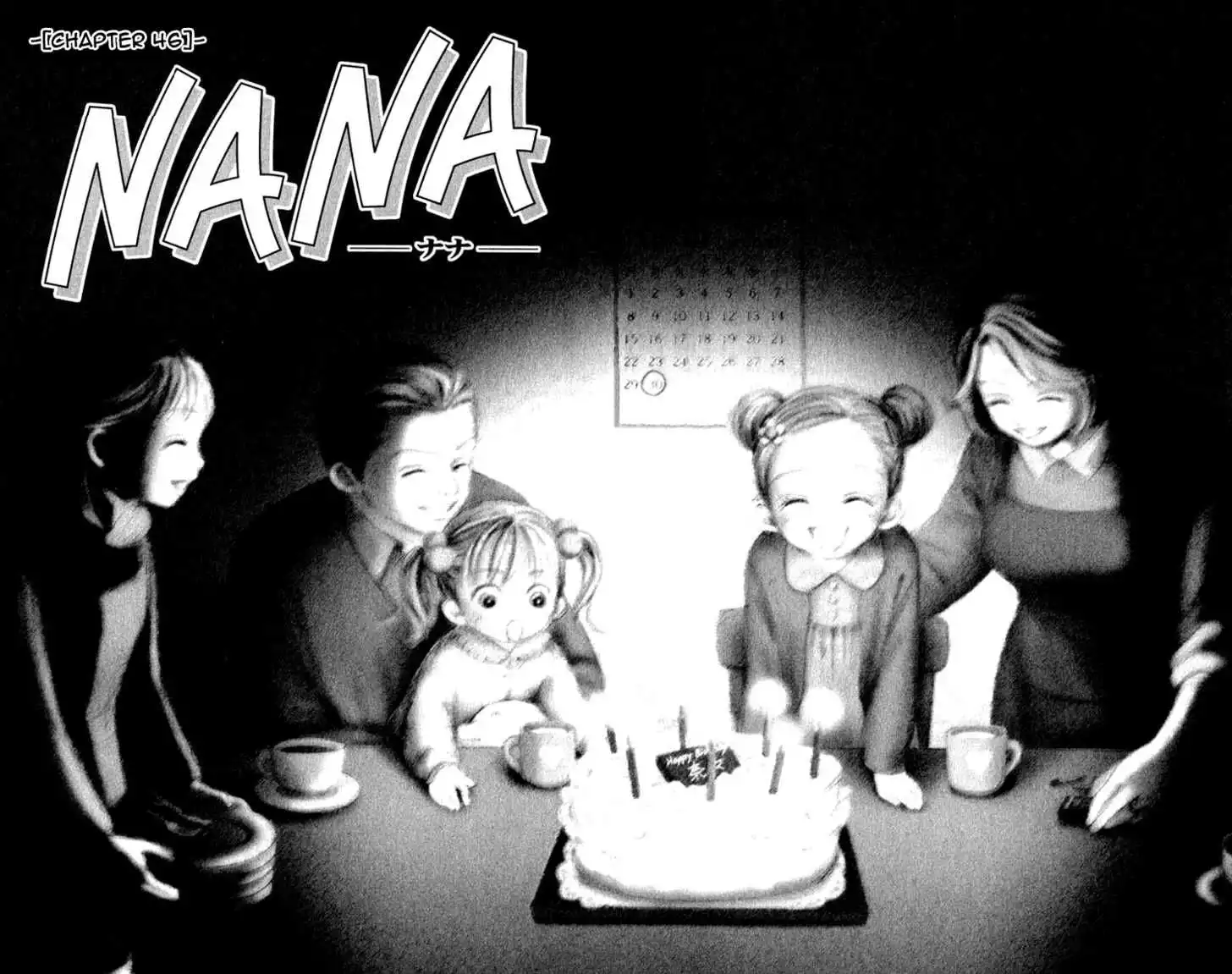 Nana Chapter 46 12