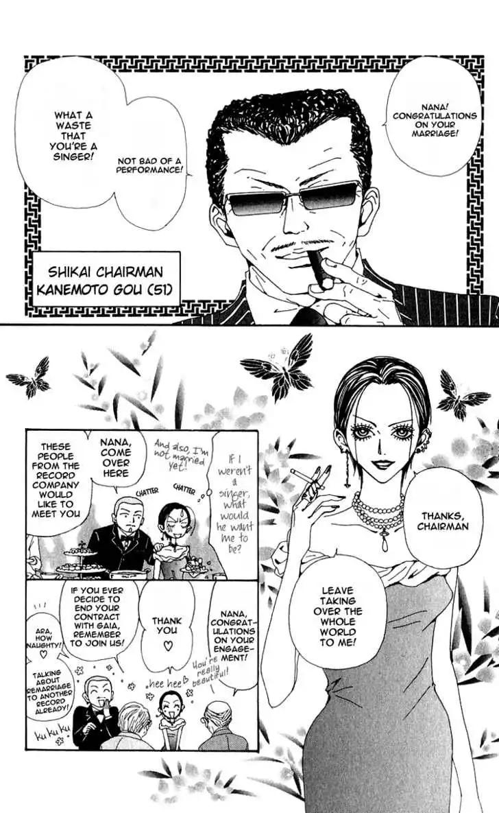 Nana Chapter 46 13