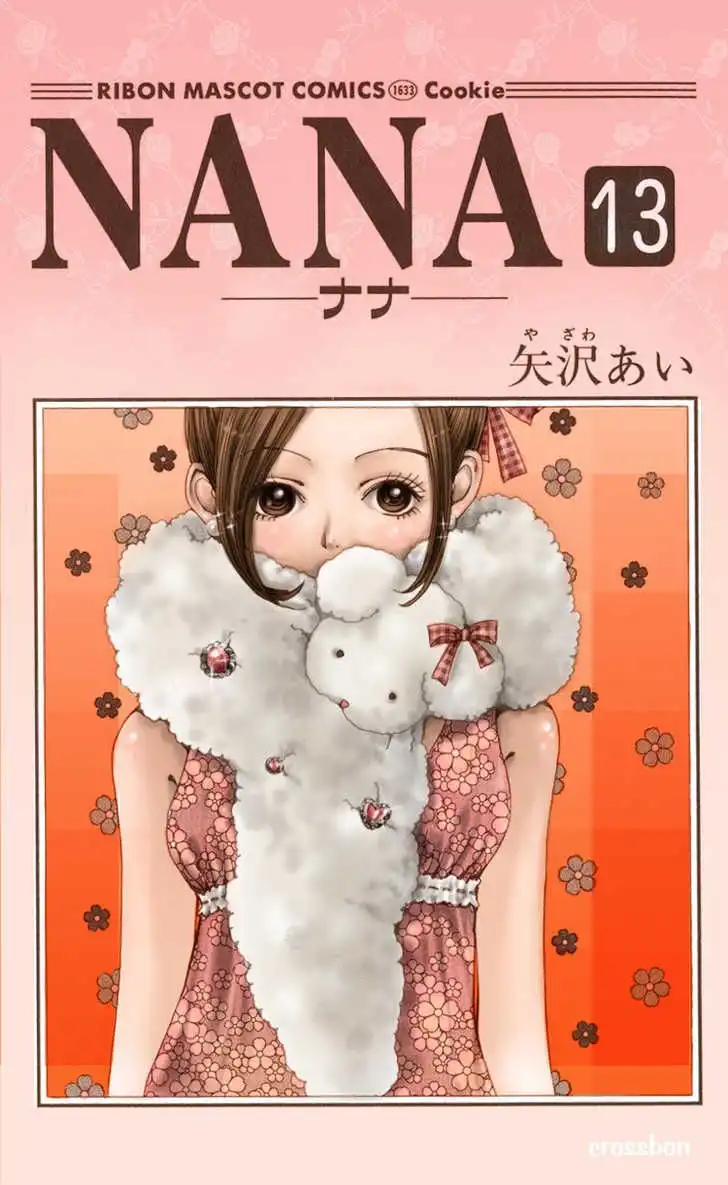 Nana Chapter 46 5