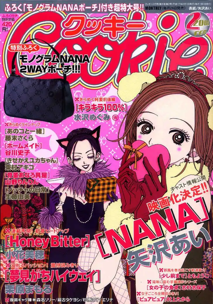 Nana Chapter 46 8