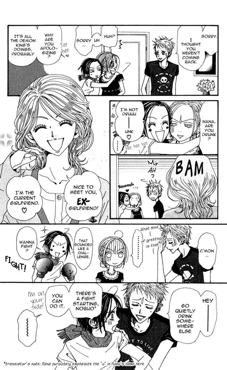 Nana Chapter 48 26