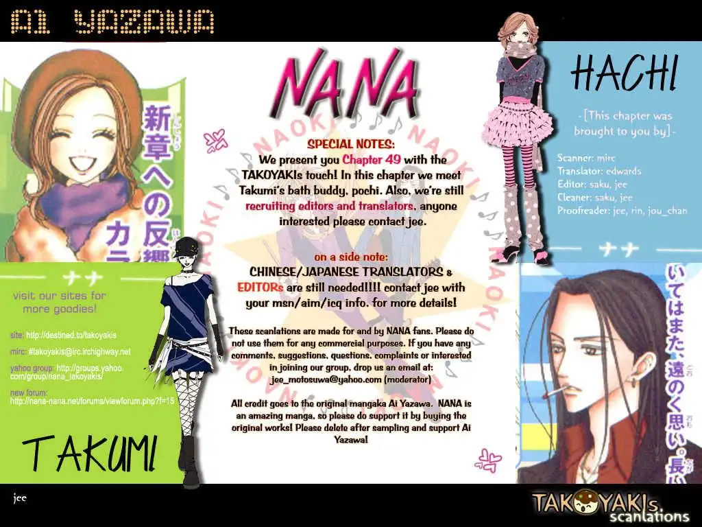 Nana Chapter 49 1