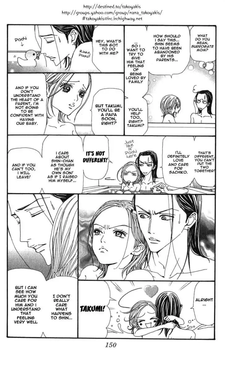 Nana Chapter 49 9