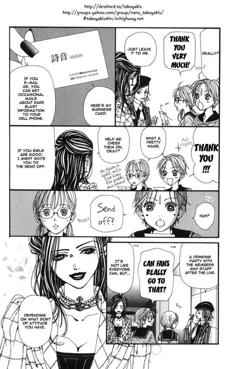 Nana Chapter 50