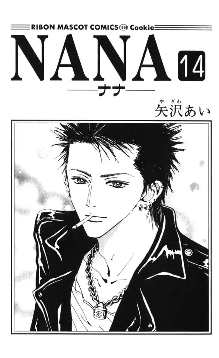 Nana Chapter 50