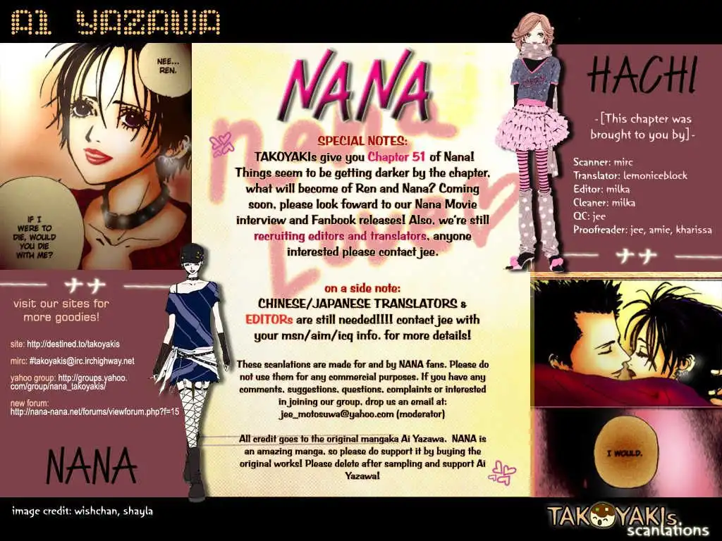 Nana Chapter 51