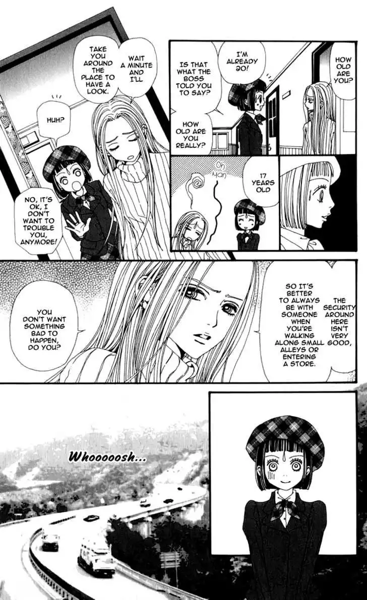 Nana Chapter 51