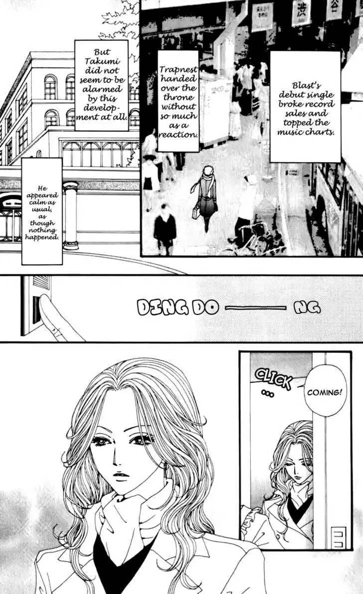 Nana Chapter 51