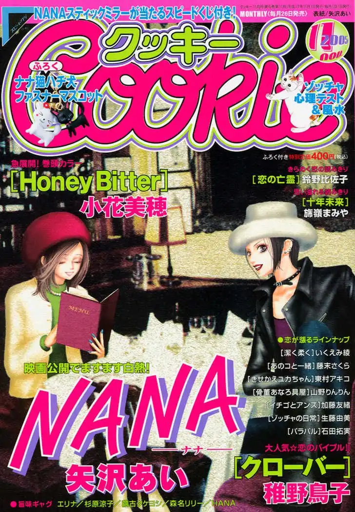 Nana Chapter 53