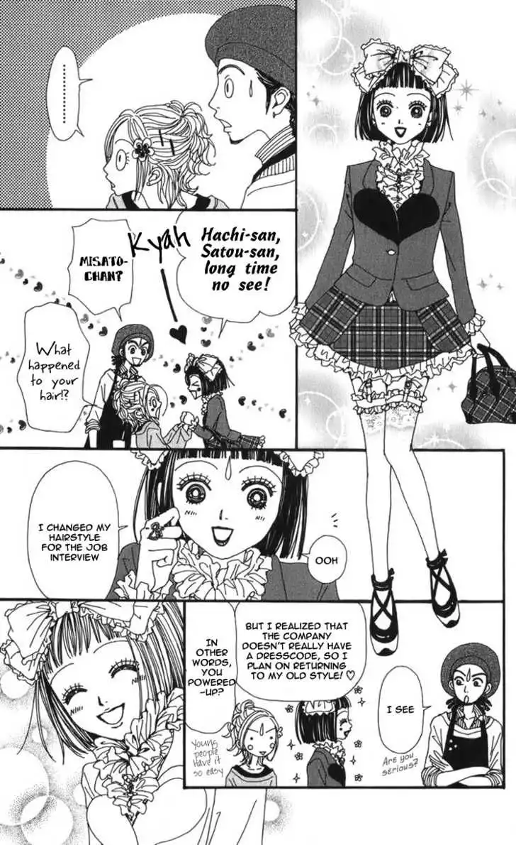 Nana Chapter 53